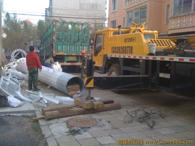 手机照片 5823.jpg