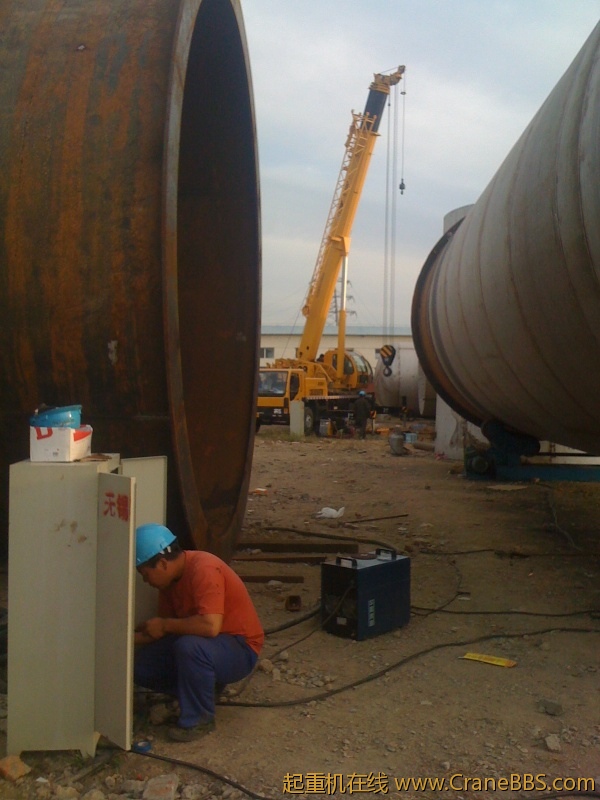 手机照片 4938.jpg