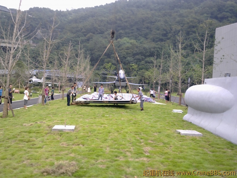 20110910231.jpg