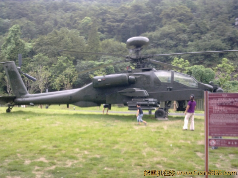 20110910238.jpg
