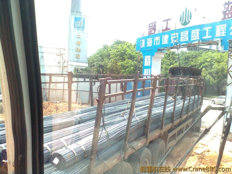 图像0946.jpg