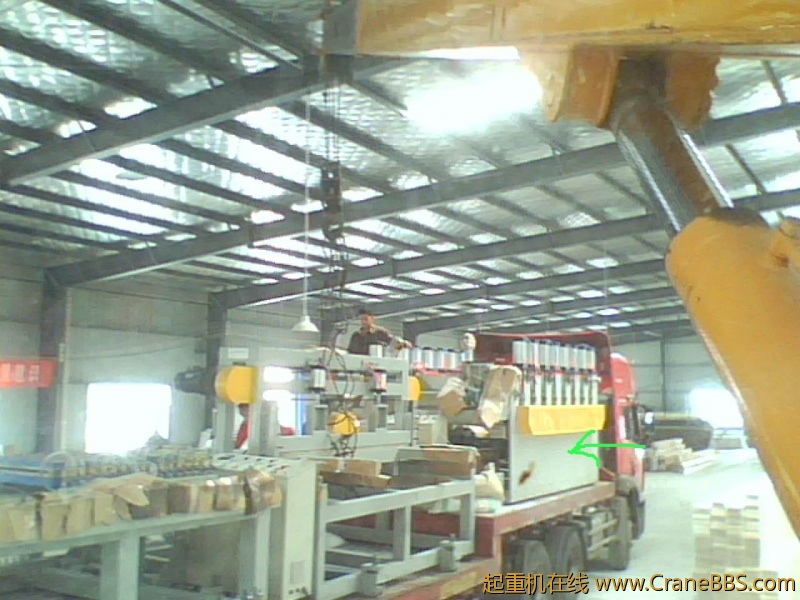 最重的就是他了