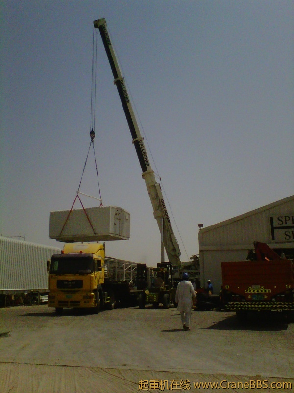 Abu Dhabi-20110912-00064.jpg