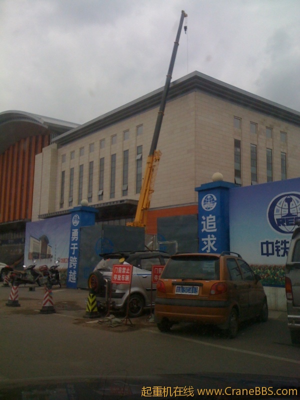 手机照片 1606.jpg