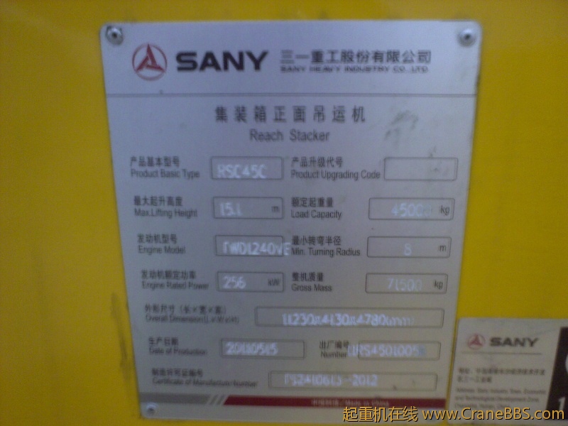 20110524006.jpg