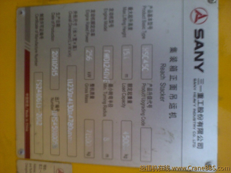 20110524007.jpg