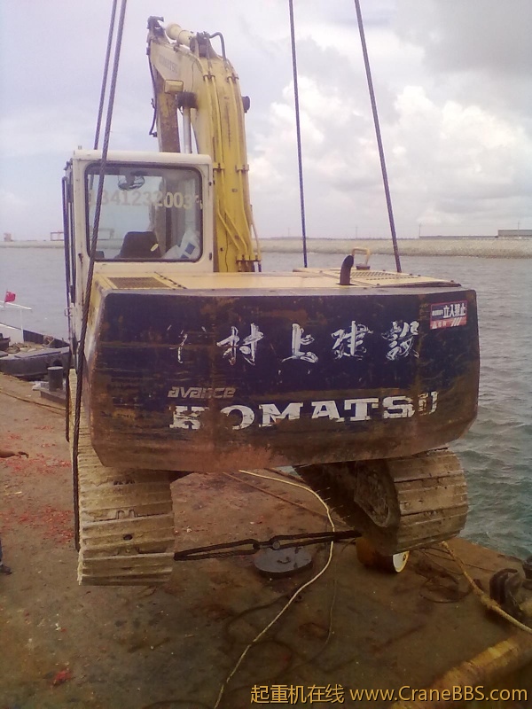 20110815441.jpg