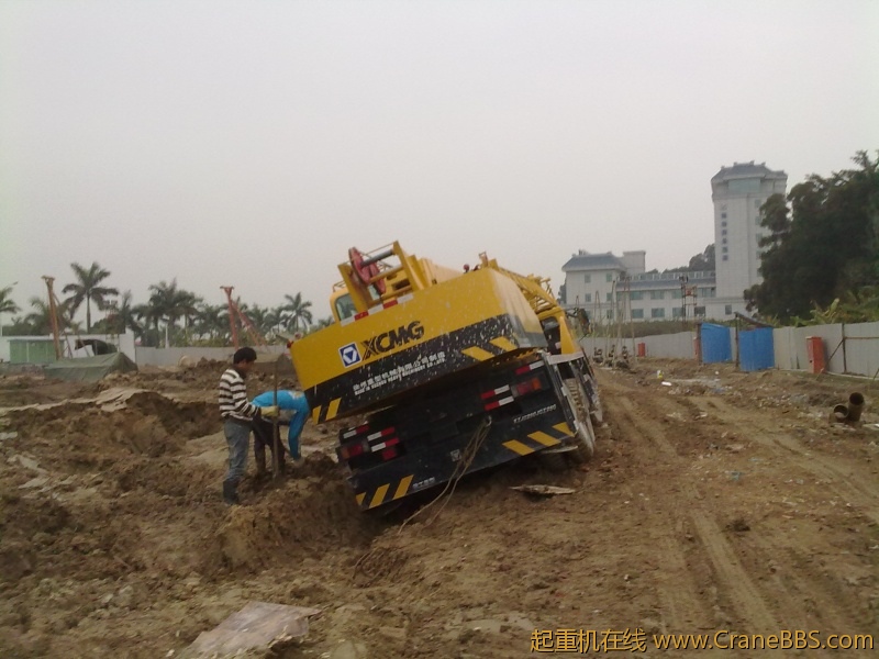 20110112530.jpg