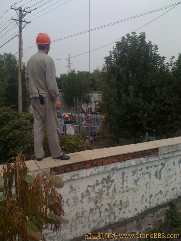 手机照片 5063.jpg