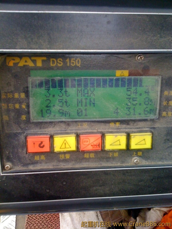 手机照片 5071.jpg