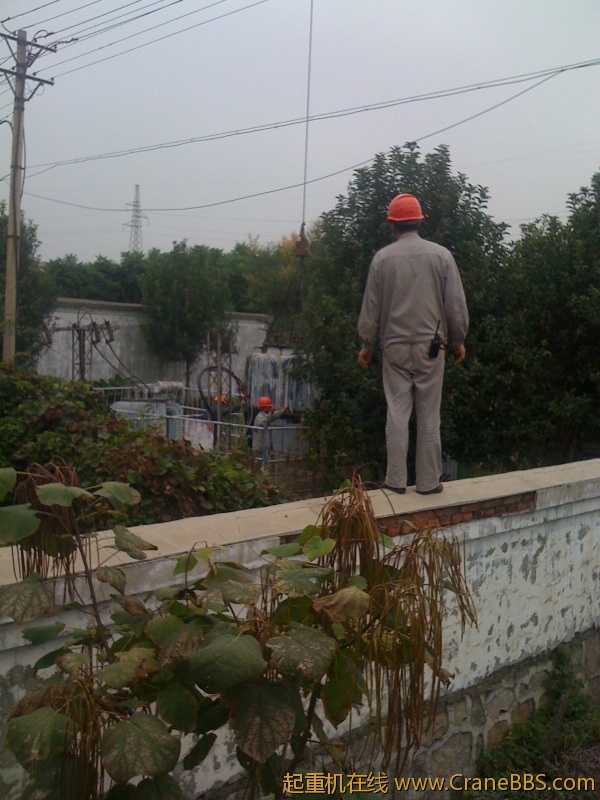 手机照片 5065.jpg