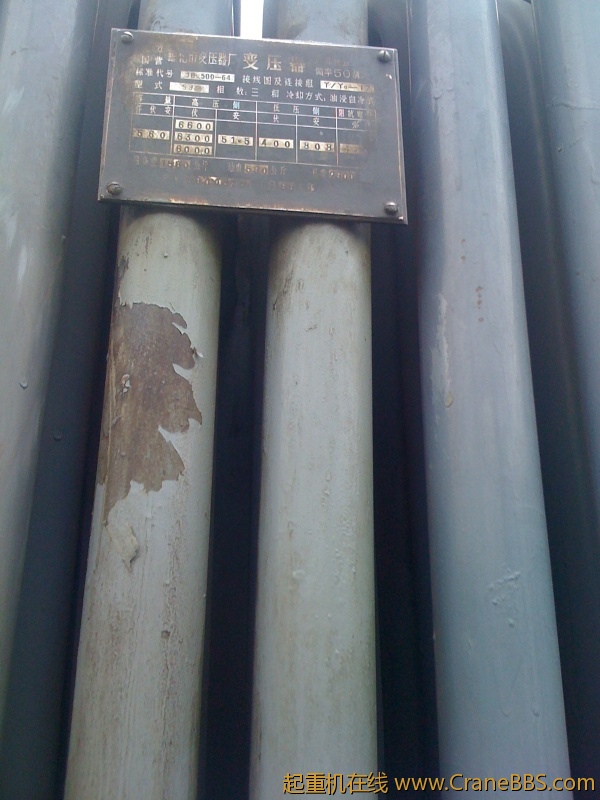 手机照片 5060.jpg