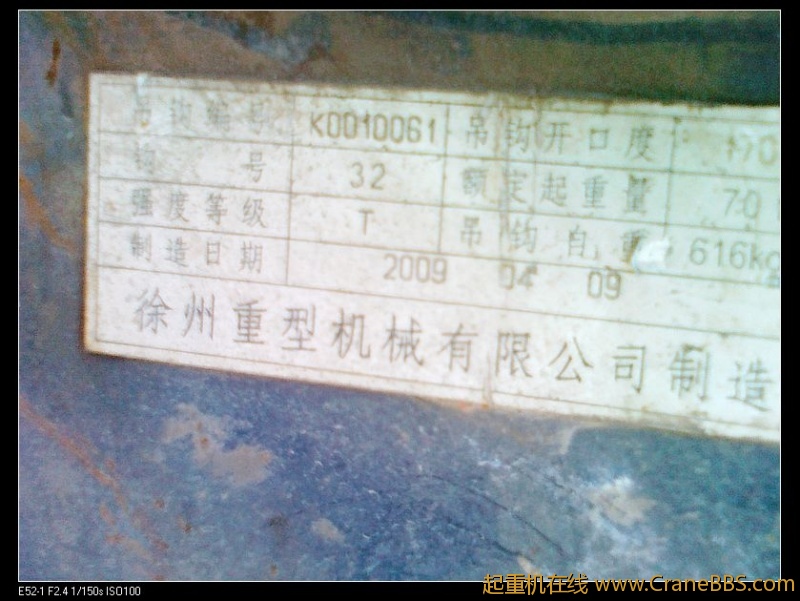 nEO_IMG_201109153047.jpg