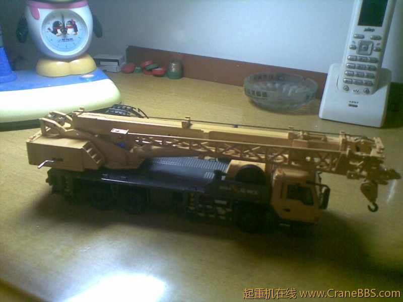 20T