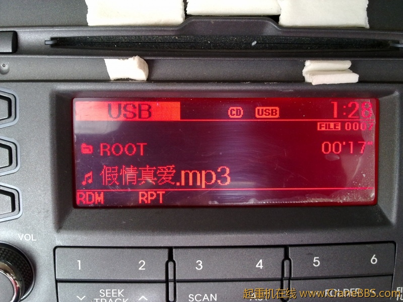 20110913086.jpg
