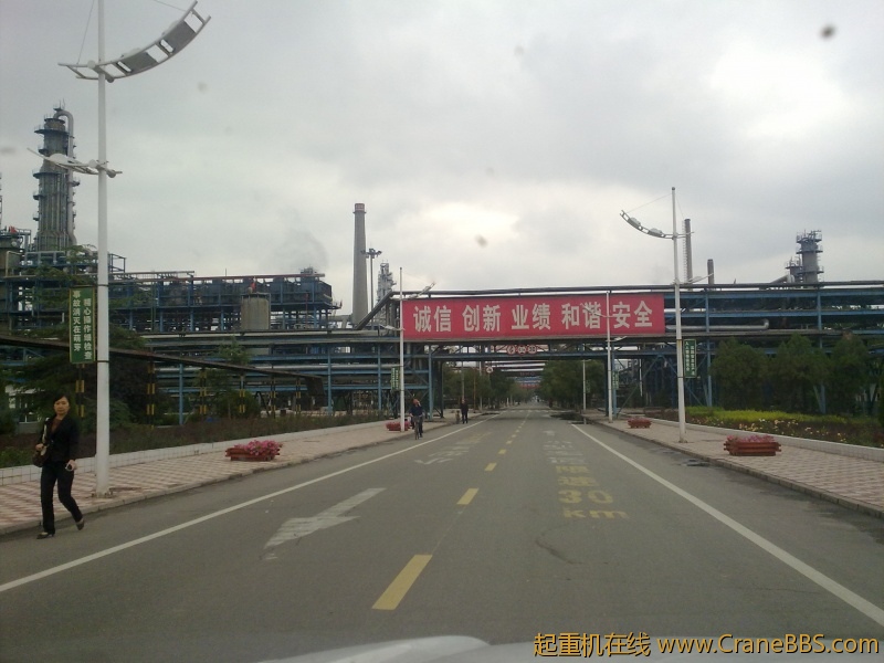 20110918431.jpg