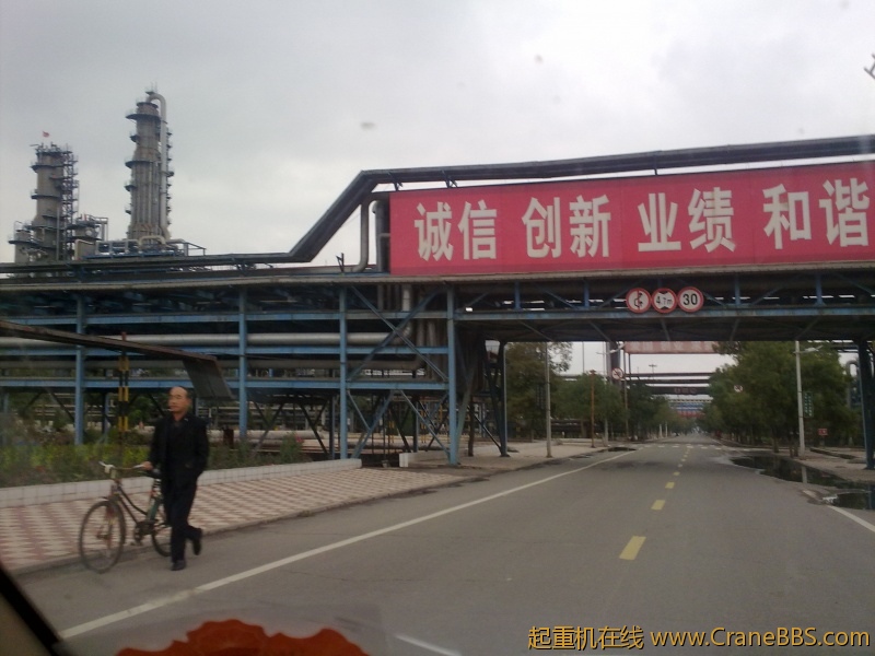20110918432.jpg