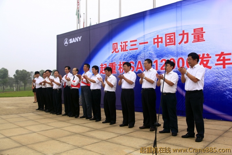 与客户共同见证.jpg