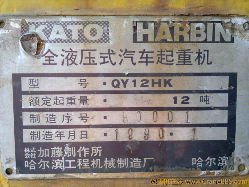 图像2556.jpg