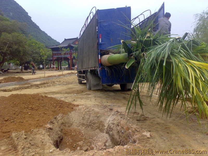 201109201140.jpg