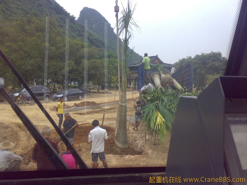 201109201141.jpg
