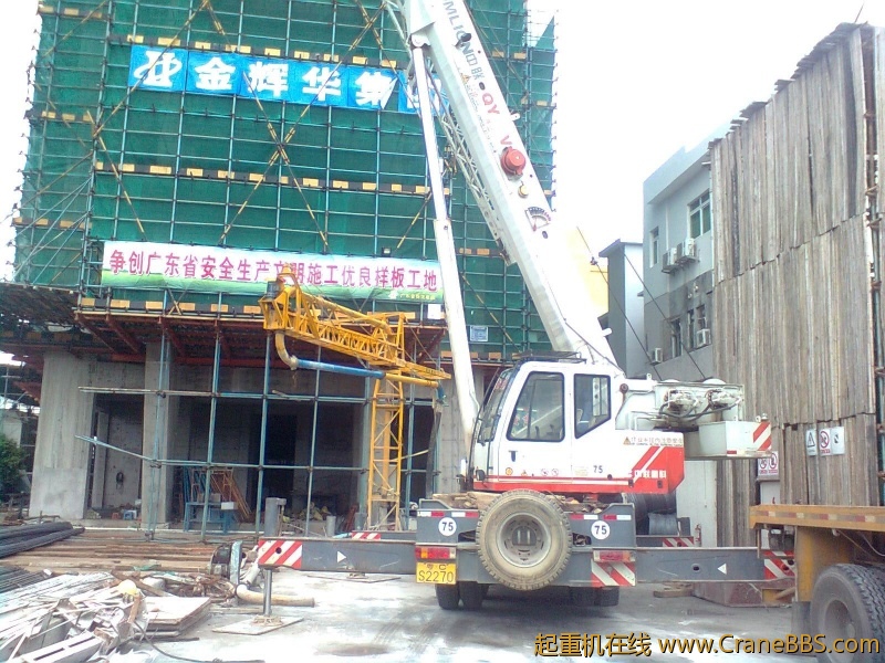图像0975.jpg