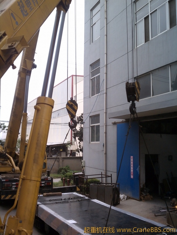 IMAG0622.jpg
