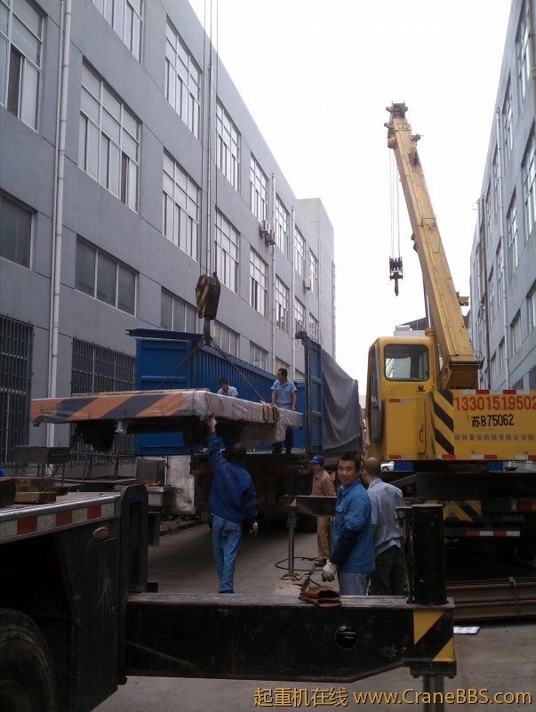 IMAG0619.jpg