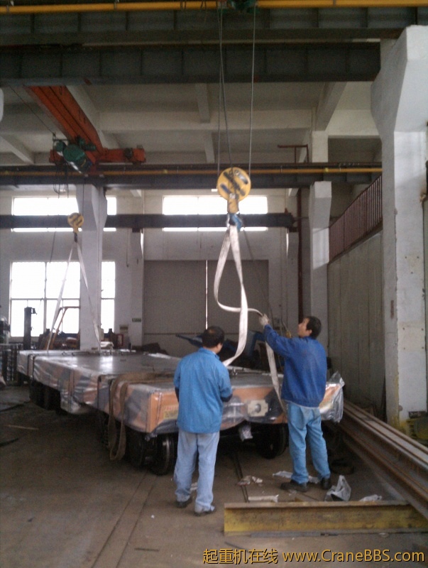 IMAG0621.jpg