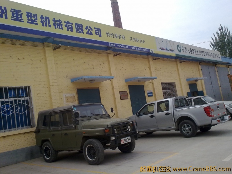 20110922569.jpg