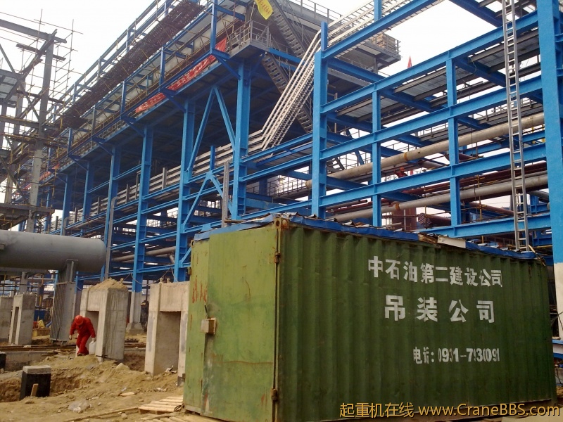 中石油第二建设公司