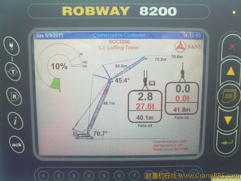 20110906069.jpg