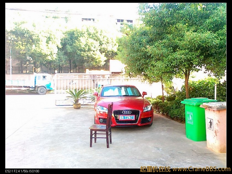 nEO_IMG_201109243337.jpg