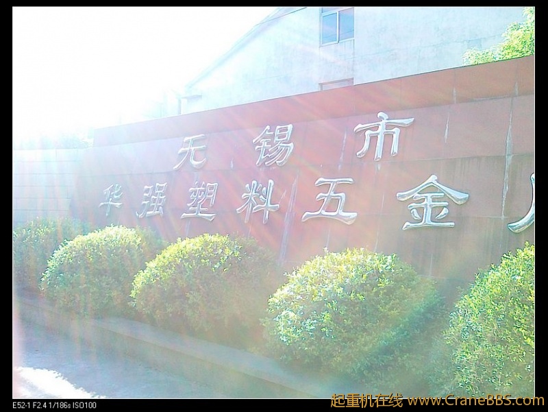 nEO_IMG_201109243336.jpg
