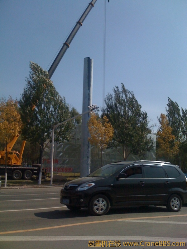 手机照片 5263.jpg