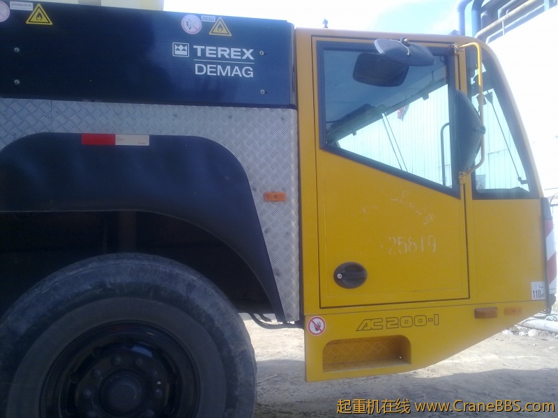 中石油第二建设公司