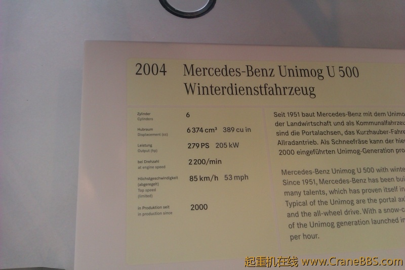 IMAG0056.jpg