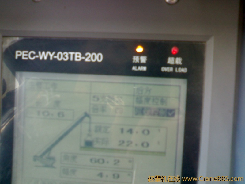 20111126147.jpg