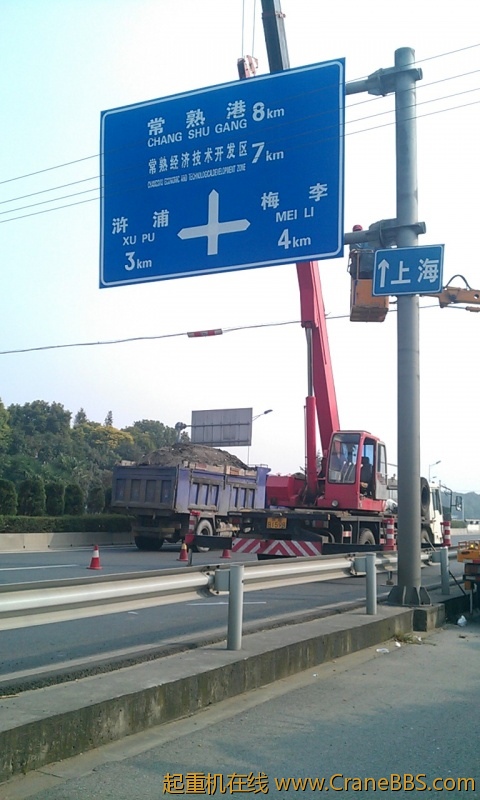 IMAG0066.jpg