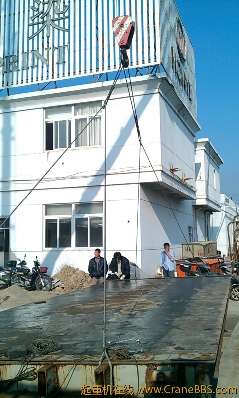 IMAG0069.jpg