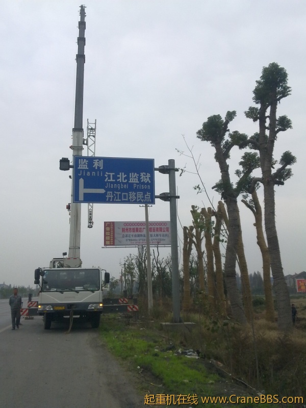 20111114938.jpg