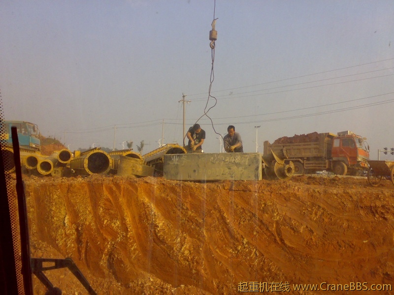 201111291208.jpg