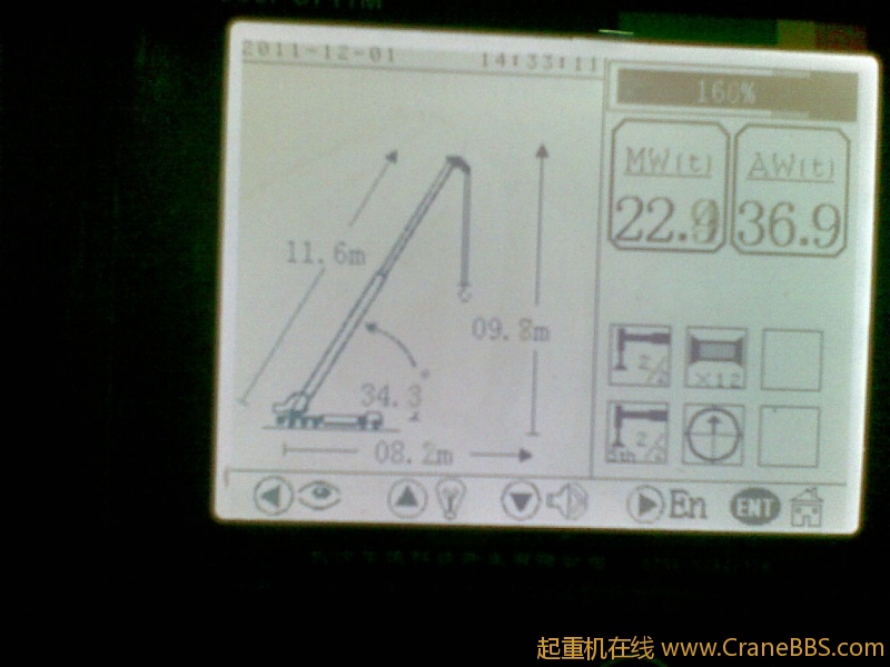 20111201(003).jpg