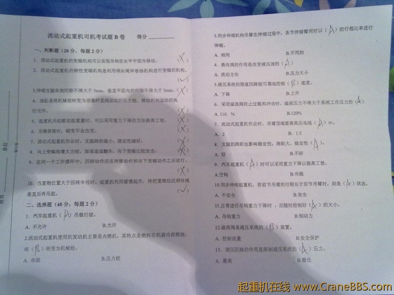 20111203033.jpg