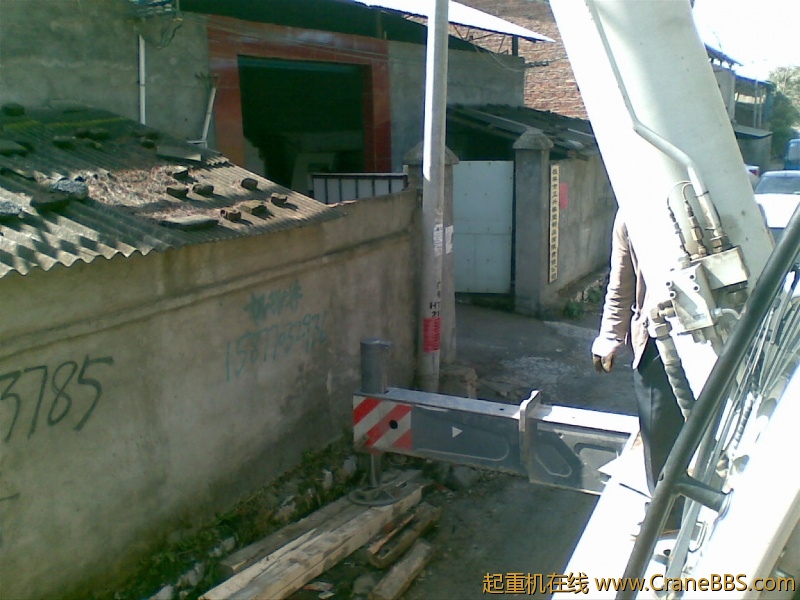 12米远