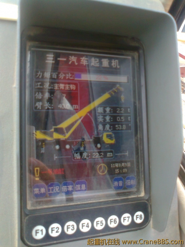 照片0697.jpg