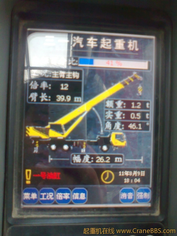 照片0698.jpg