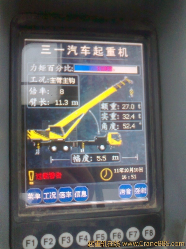 照片1005.jpg
