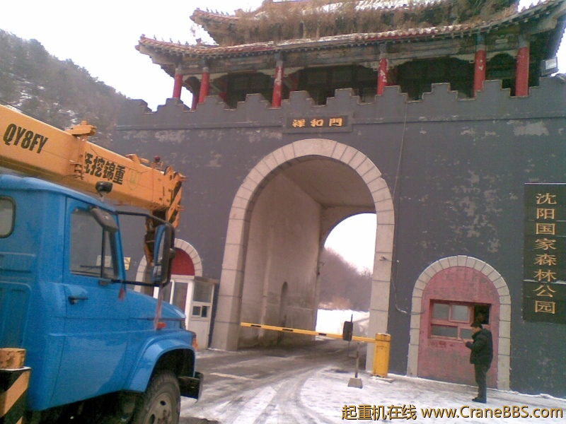 20111206(001).jpg