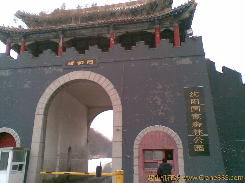20111206.jpg